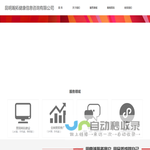+webname+