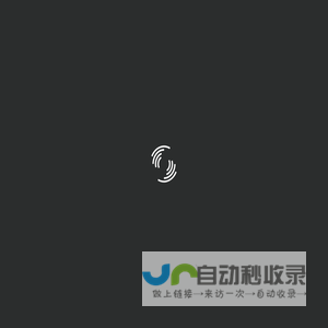 深圳正宗抓龙筋|深圳泰式抓龙筋工作室|深圳抓龙筋spa按摩会所