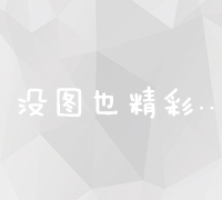 微信朋友圈导出工具WechatMomentsv0.0.1便携版